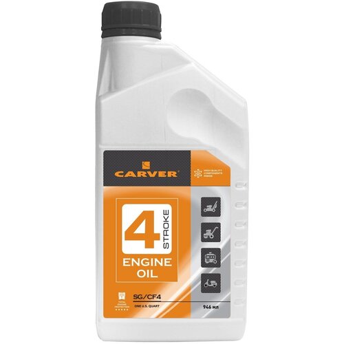     Carver 4 Stroke Engine oil SG/CF4, 0.946  490