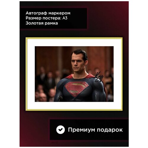 ������ � ���� � ���������� ����� ������ � ������ ��������, ����� ����, �3, ������� ���� 2209�