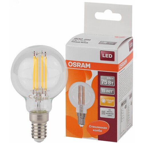    OSRAM LED STAR, P, , 6, E14, 800, 4000 ,    4058075218178,  789  Osram