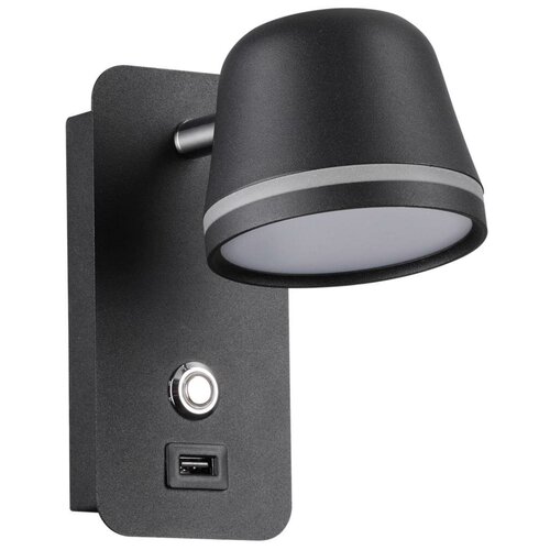 ��������� ���������� ��������� � USB �������� Odeon Light BANKS 4299/5WL 4680�