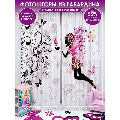 ��������� Homepick 