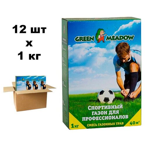 Семена газона GREEN MEADOW Спортивный газон для профессионалов 12 шт. по 1 кг 6624р
