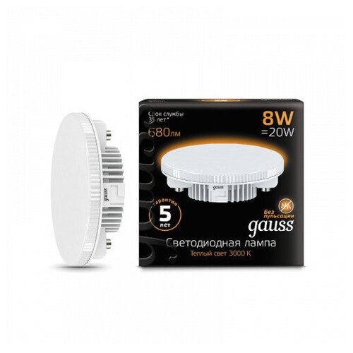  Gauss  GX53 8W 680lm 3000K LED 2  (. 108008108),  833  gauss