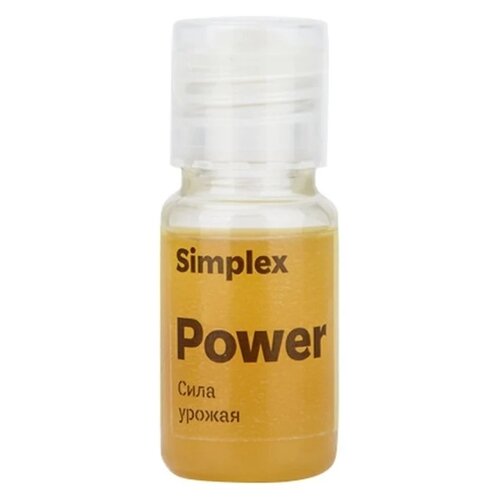     Simplex Power-10,  535  Simplex