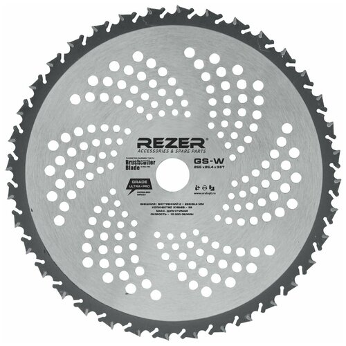    Rezer GS-W 255x25.4x1.336T 36  813