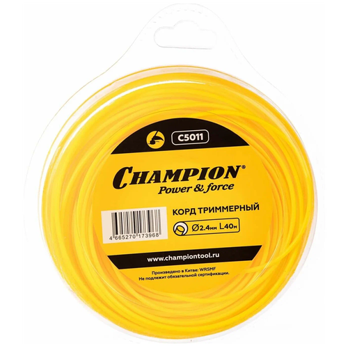    CHAMPION C5011 Round 2.4 *40,  265  CHAMPION