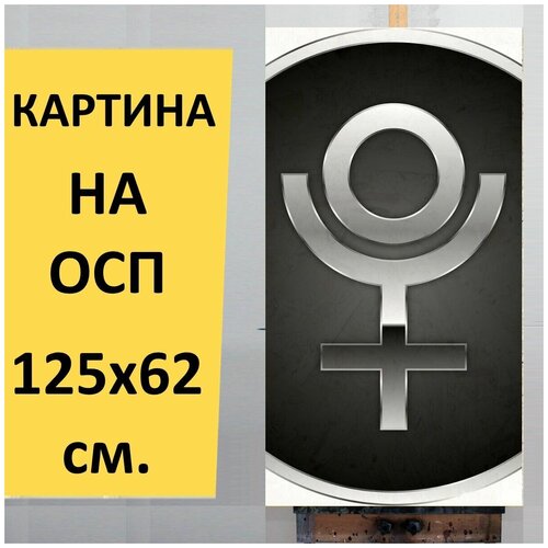 ������� �� ��� 
