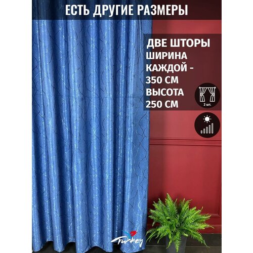�������� ������� ������� ���� �� �������, ������ 350x250 �� 5166�