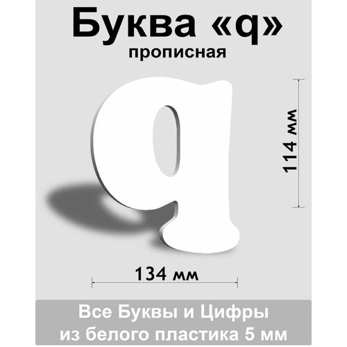 ��������� ����� q ����� ������� ����� Cooper 150 ��, �������, Indoor-ad 262�