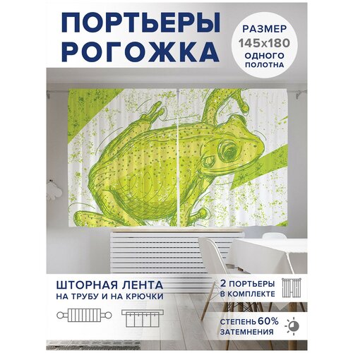 ��������� ��� ����� � ������� JoyArty Oxford DeLuxe 