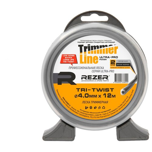 Rezer  TRI-TWIST 4.012 03.007.00132 1320