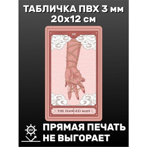 ����� ���� ����������/�������� ����������� 20�12 235�