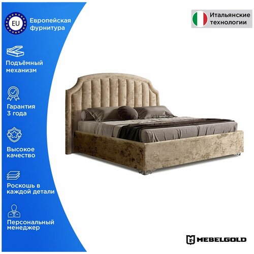 Sweet dreams ������� Verona � ��������� ���������� (��������� ����) Sweet Dreams ����180-1[3] ���������� 87900�