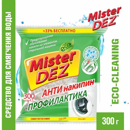  /  Mister DEZ 300  100