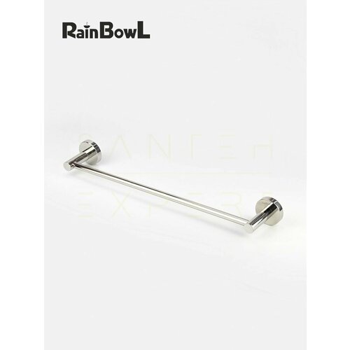  ,        Rainbowl 2256-40   2820