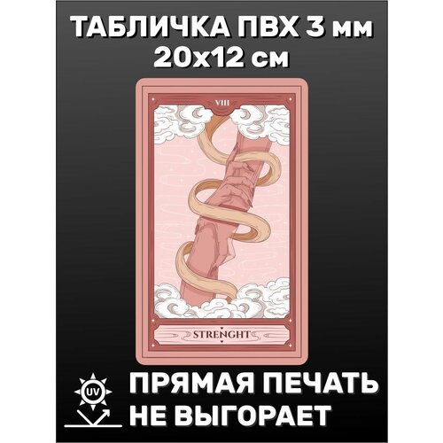 ����� ���� ����������/�������� ����������� 20�12 235�