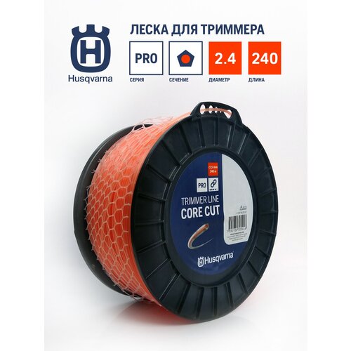    Husqvarna Core Cut 2,4*240 4495