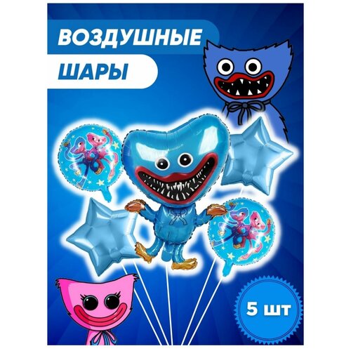 ����� ��������� �������,��������� ����,��� ���������,���� ��� �������� � ��� ������� ,5�� � �������� 300�