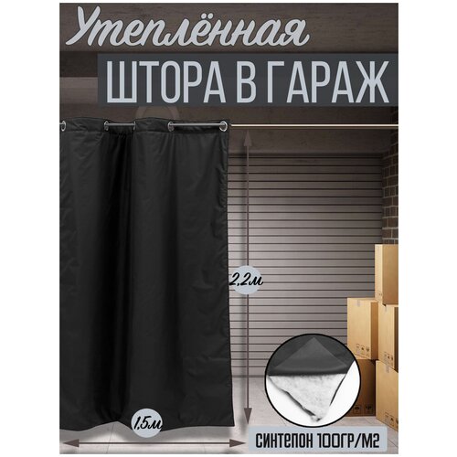 ����� ������� �grosmart ����������, ������������������ ������� 600dpu,������,1,5�2,2 2550�