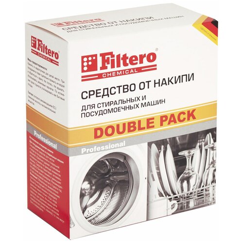    /   Filtero, Double Pack,  611 629