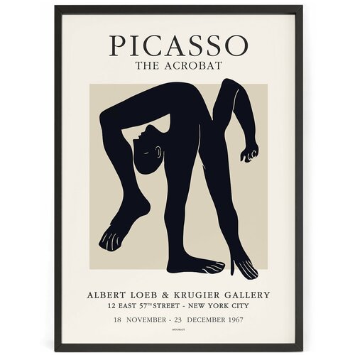���-������� ������ �� ����� ����� ������� (Pablo Picasso) - ������� ������� 70 x 50 �� � ������ 1250�