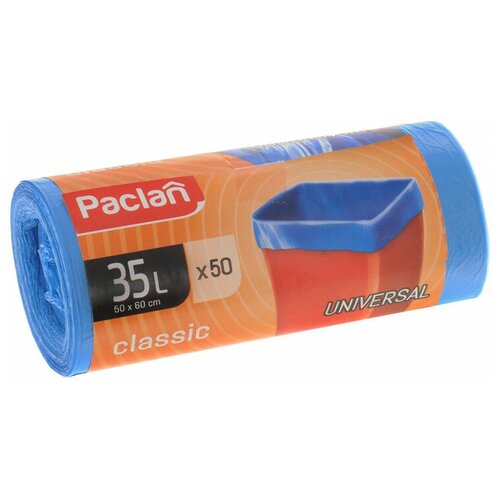     PACLAN CLASSIC 35, 50. () ,  160  Paclan