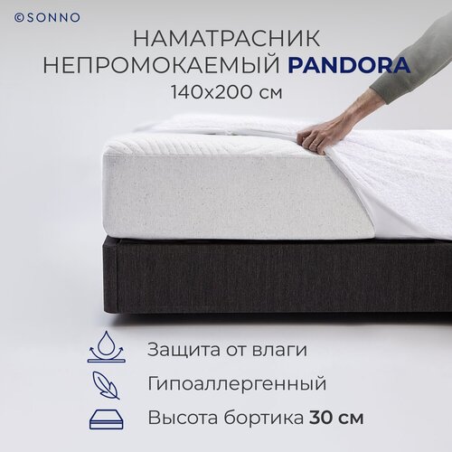  SONNO PANDORA        1322