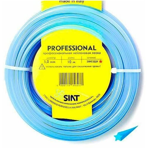    Siat Professional 556010,  , 3 10 458