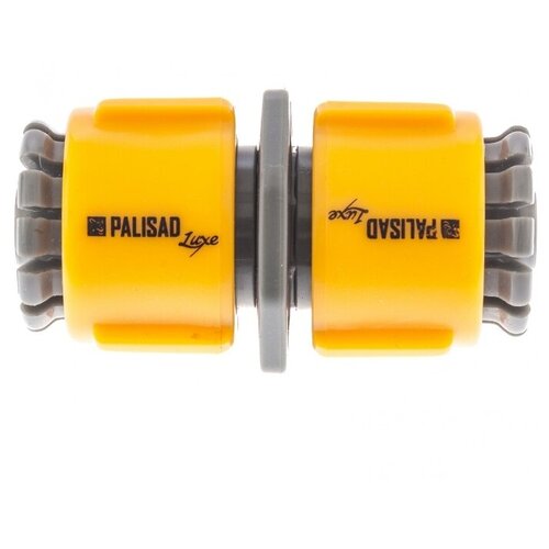 ����� ��������� ��� ������, 1/2, �������������, Luxe Palisad 66475 283�