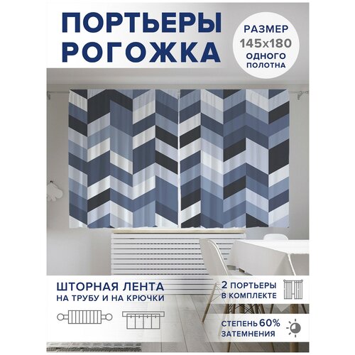 ��������� ��� ����� � ������� JoyArty Oxford DeLuxe 