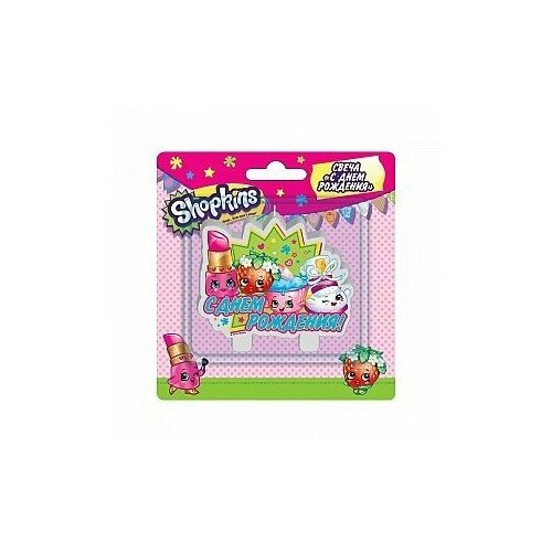 . Shopkins.    249