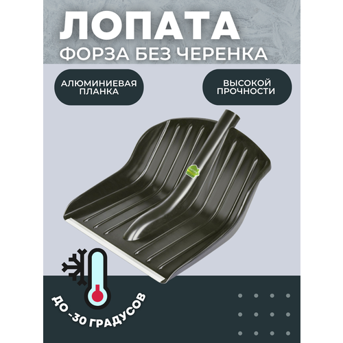 ������ �������� ����� 370*240�� D-40 641�