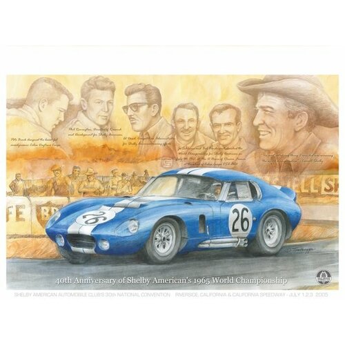 ����� ���������� �������� ������ 20 �� 30 ��, ����-������ � ������� 790�