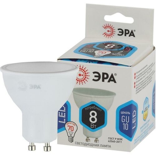    LED MR16-8W-840-GU10 8 MR16  4000 . . GU10  0036729,  136  