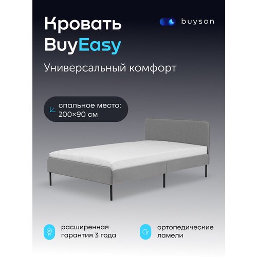   180200   BuyEasy,  25290