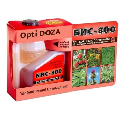     Opti Doza -300 50  2097