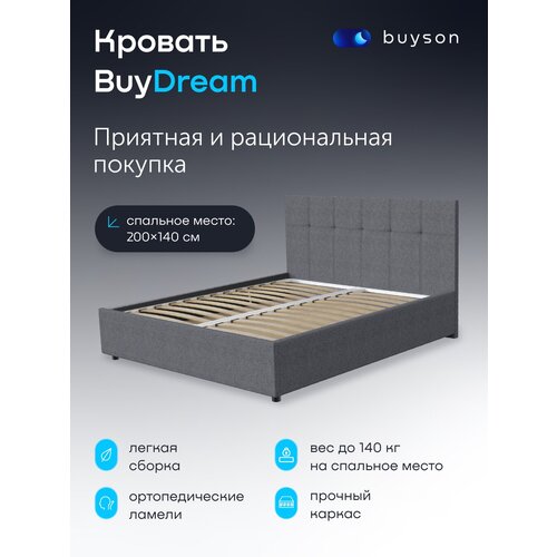   buyson BuyDream 200180, ,  17110