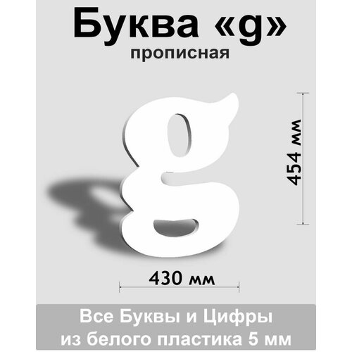 ��������� ����� g ����� ������� ����� Cooper 600 ��, �������, Indoor-ad 668�