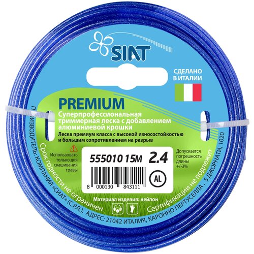  SIAT Premium  2.4  15  292