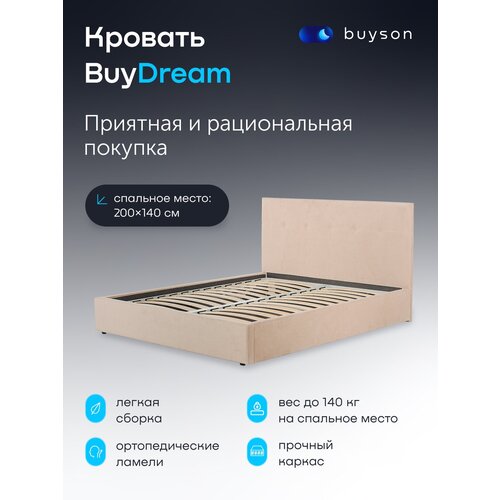   buyson BuyDream 200180   ,   23530