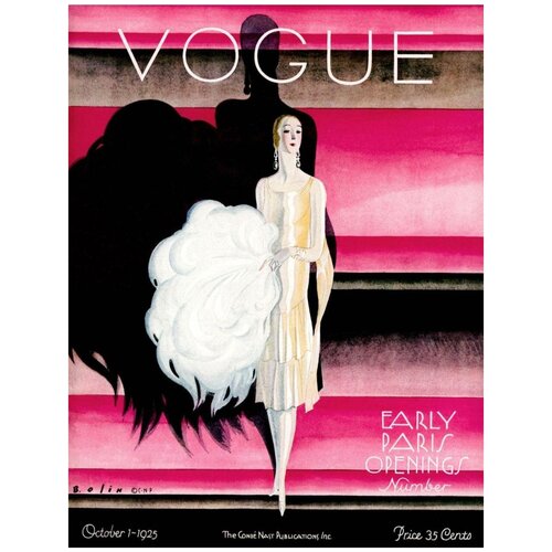 ������ / ������ / ������� Vogue - �������� ������ 40�50 �� � ���� 2590�