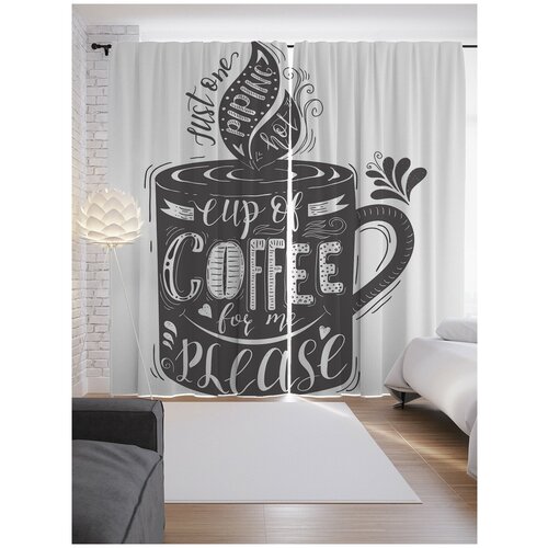 ����� JoyArty � ����������� 