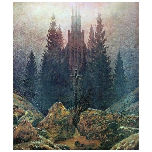 ����������� �� ������ ����� � ����� (�������� � �������� ����) (Cross in the Mountains (crucifix in the pine forest) ������� ������ ����� 50��. x 59��. 2250�