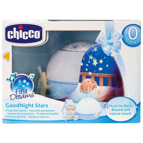  Chicco    6990