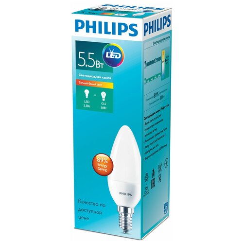   PHILIPS ESS LED Candle 5.5-50W E14 827 B38N 270