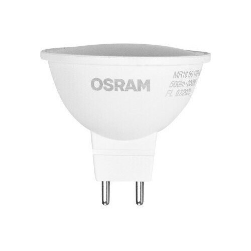    Osram GU5.3 220-240  6.5    500 ,   ,  875   