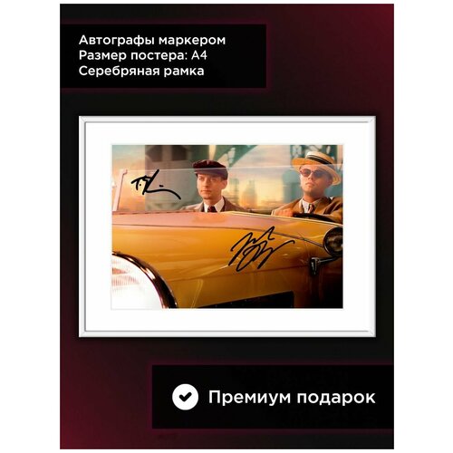 ������ � ���� � ���������� �� ������ ������� ������ � �������� �������� � ���� �������, �4, ���������� ���� 1954�