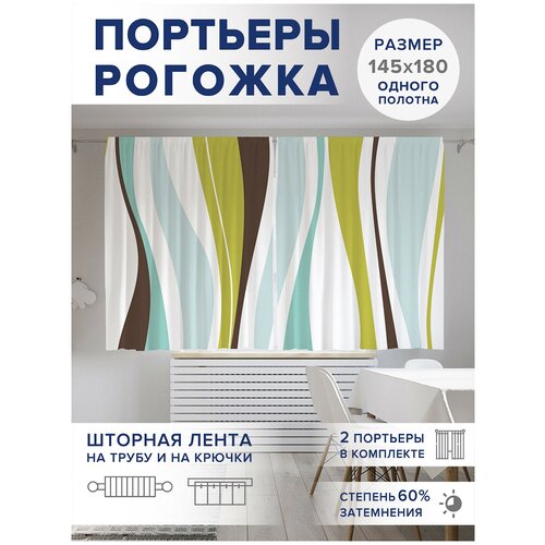 ��������� ��� ����� � ������� JoyArty Oxford DeLuxe 