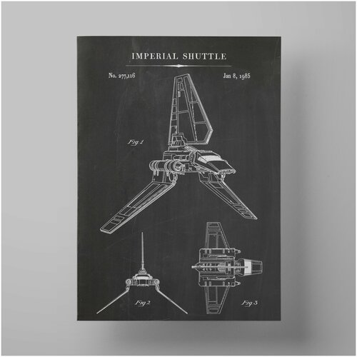     , Imperial Shuttle, 4,     ,  350   