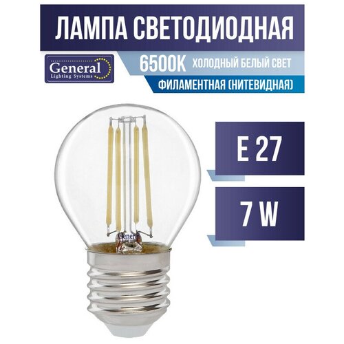 General �������� ��� P45 E27 7W 6500K 6K 45x76 (����������), �����. 649905 179�